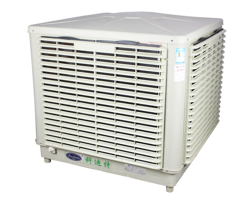 Air Cooler Fan KDT-A18D