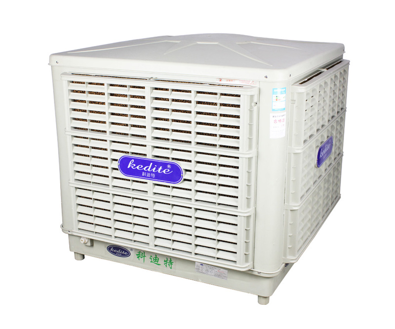 New Cold Air Cooler KDT-X18D