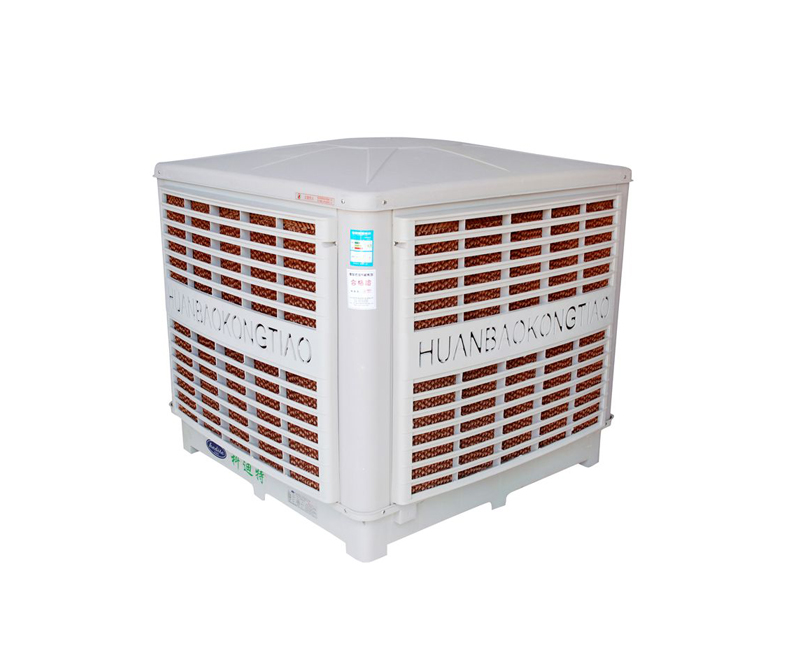 KDT-B18D evaporative air cooler