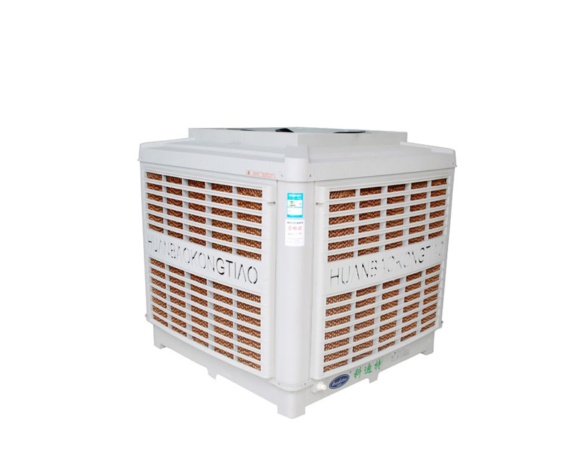 KDT-B18 evaporative water air cooler